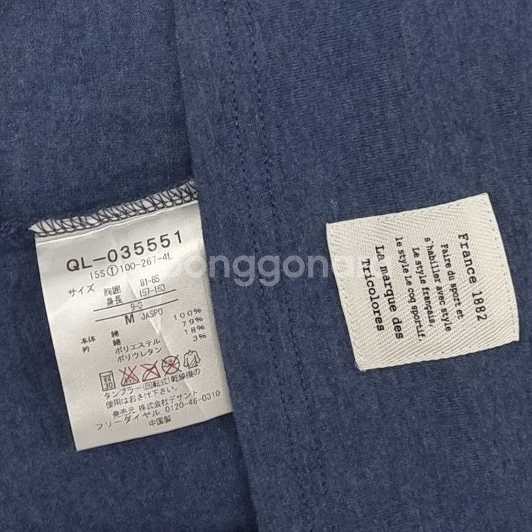 르꼬끄 여성 반팔 티셔츠 여자 반팔티 면티 트레이닝 M--3