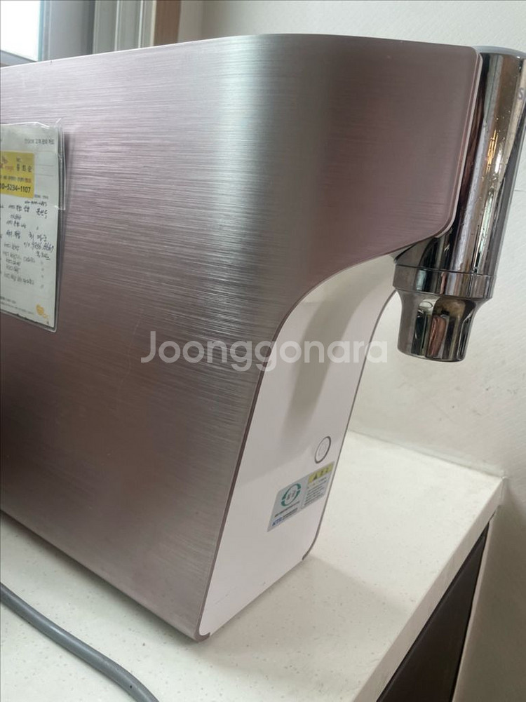 SK매직 직수 냉온정수기 WPU-A700C--1