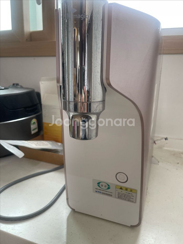 SK매직 직수 냉온정수기 WPU-A700C--0