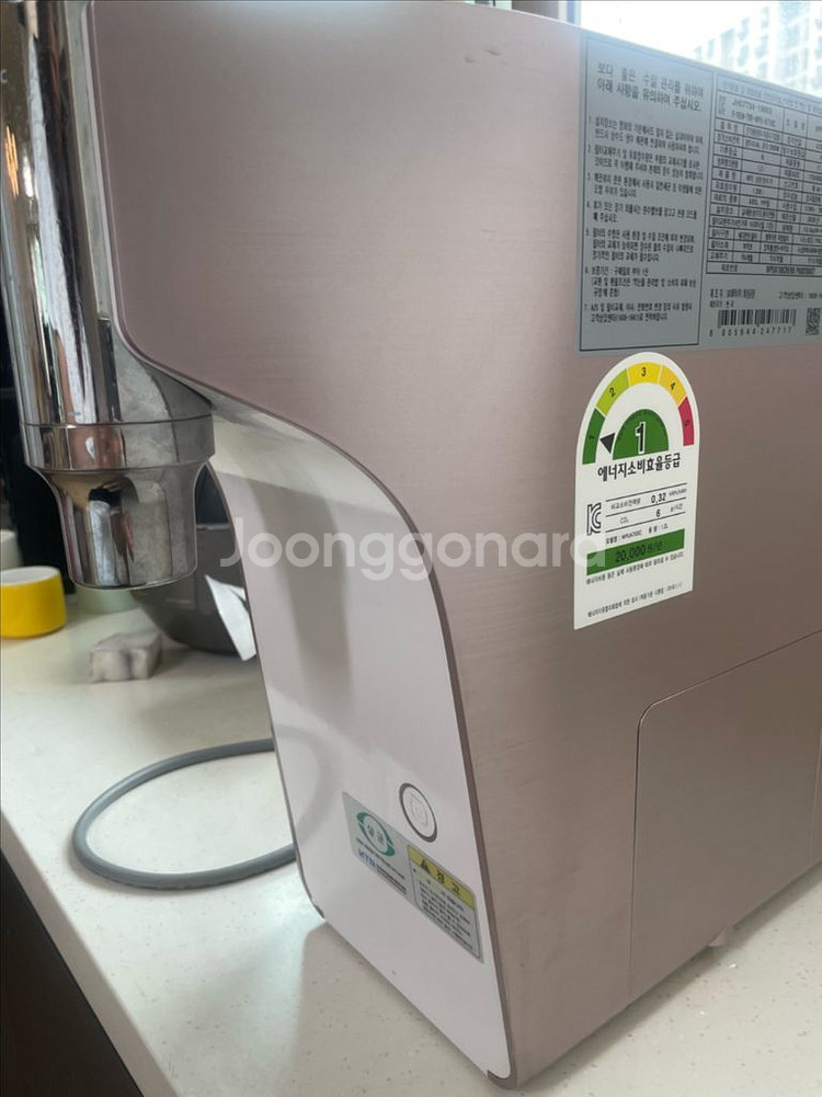 SK매직 직수 냉온정수기 WPU-A700C--2