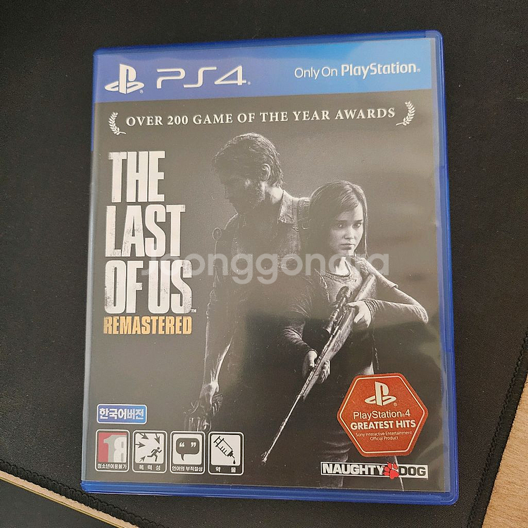 라스트 오브 어스 1 리마스터--1