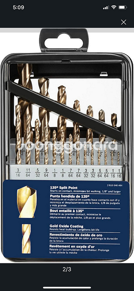 보쉬 드릴비트 세트--0