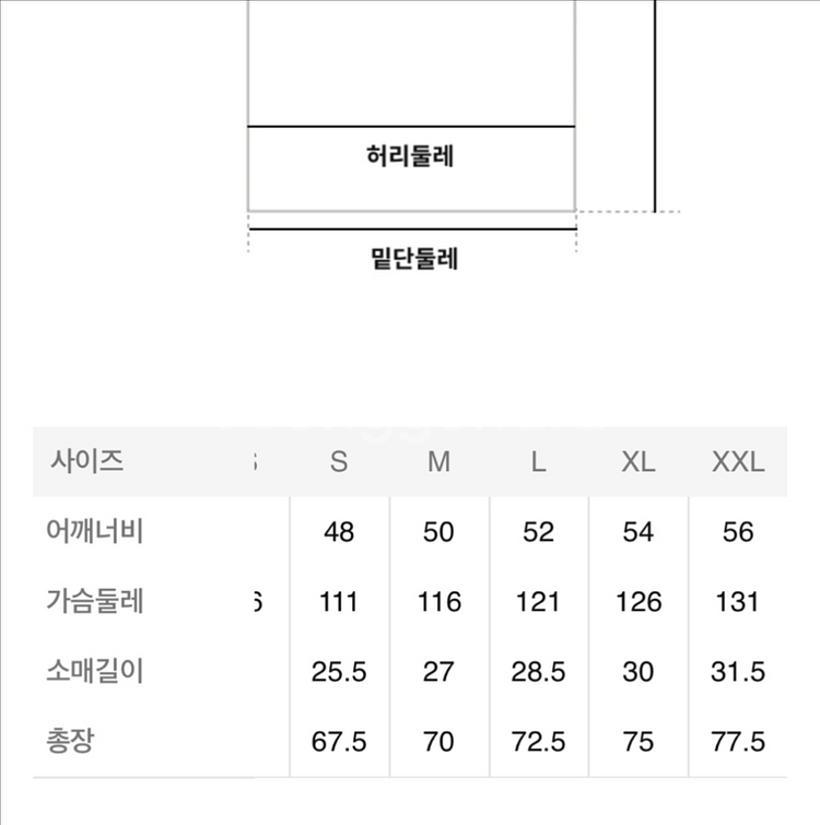 메종키츠네 티셔츠--3