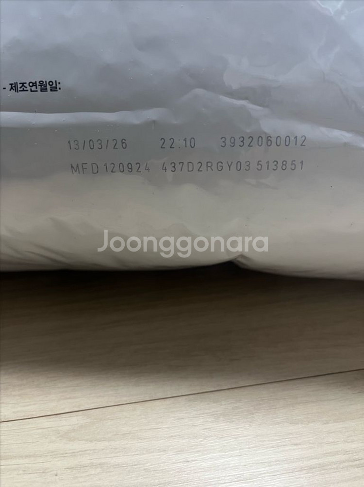 로얄캐닌 캣 가스트로인테스티널--2