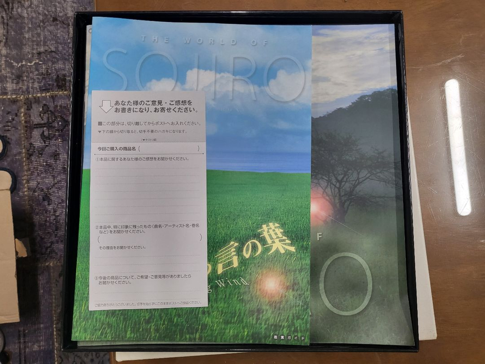 소지로 프리미엄 박스 이미지