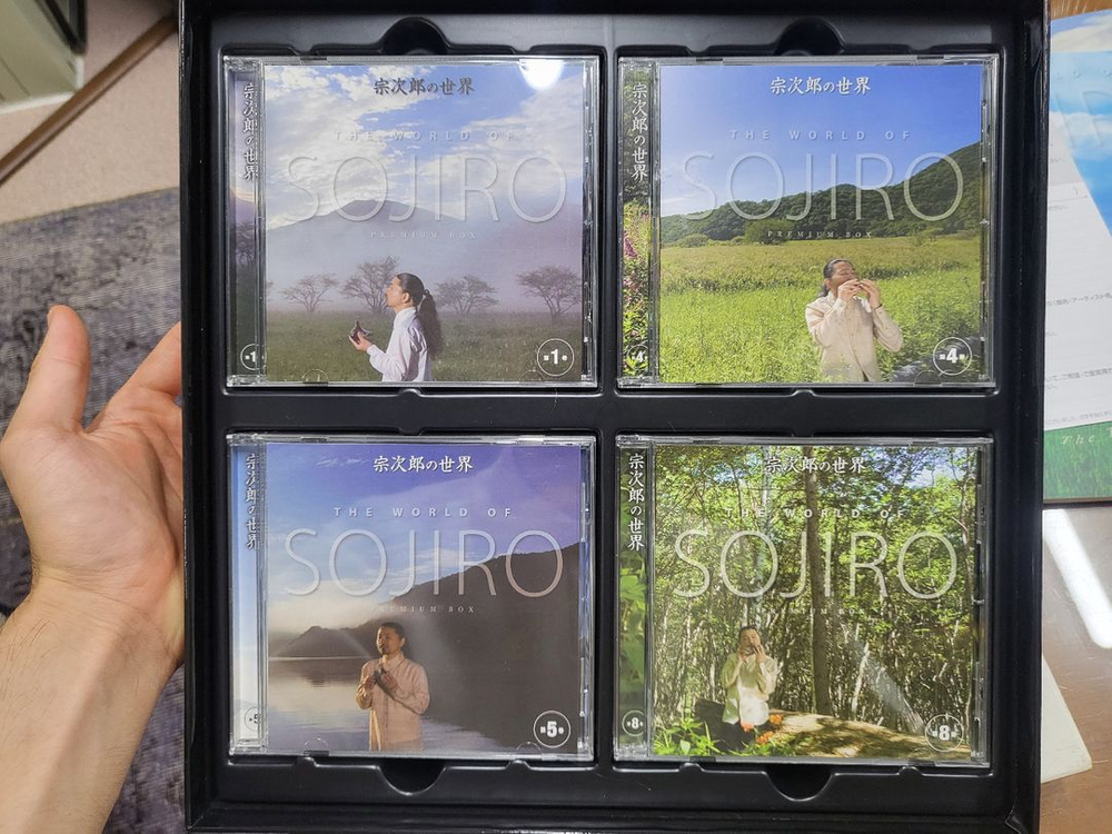 소지로 프리미엄 박스 이미지