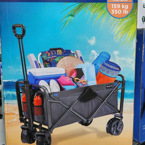 맥스포츠 접이식 손수레 XL