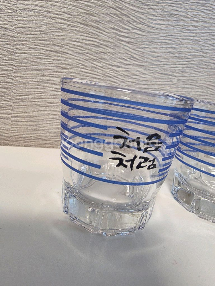 처음처럼 여름소주잔(새상품)--1