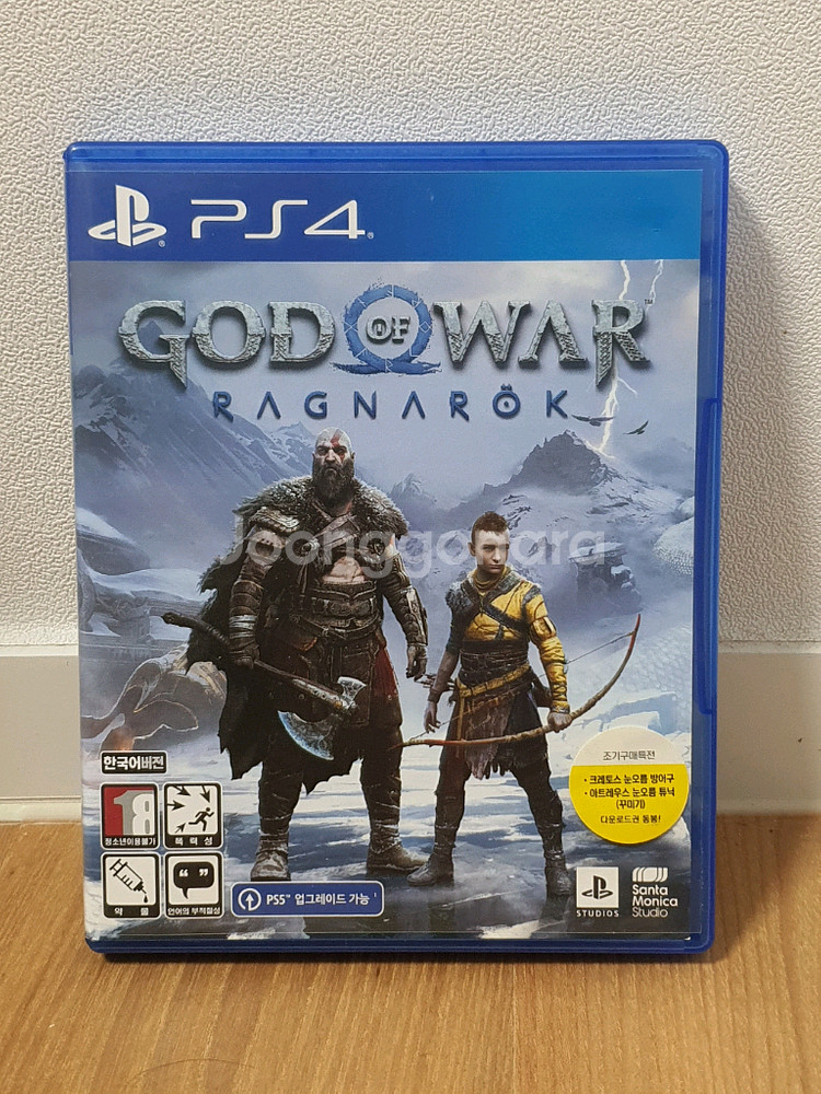 ps4 갓오브워 라그나로크--0