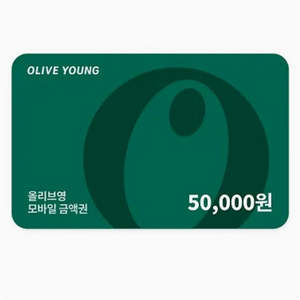 올리브영 5만원권