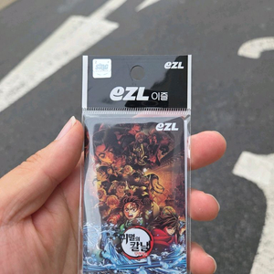 EZL) 한정판 귀멸의칼날 교통카드 팝니다