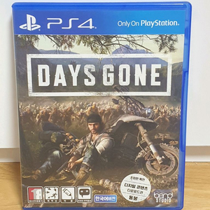 ps4 데이즈곤