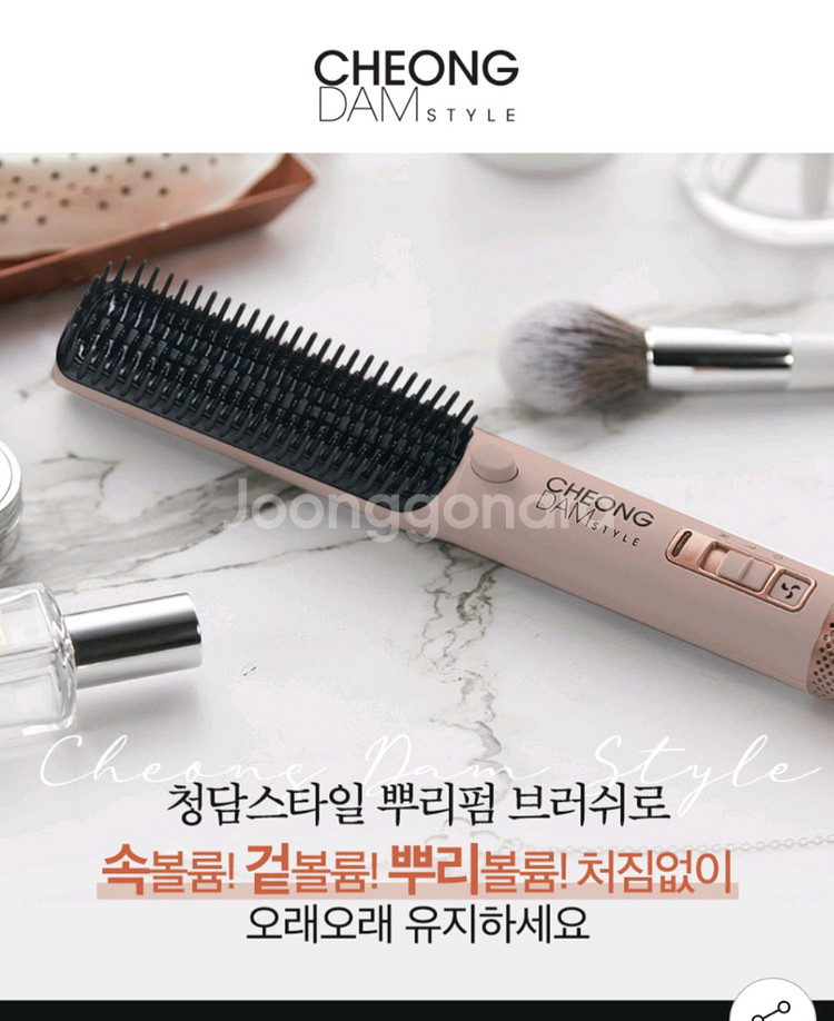 완료--3