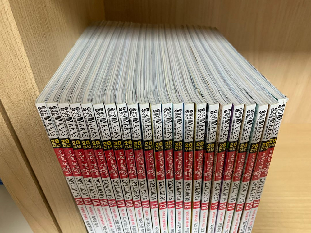 어린이과학동아 21, 22, 23, 24년(택포)--1