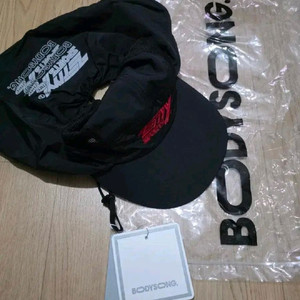 ZTMY&BODYSONG SUN CAP
