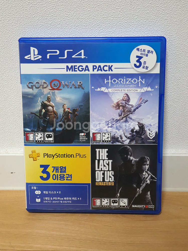 ps4 갓오브워 4 + 호라이즌제로던 합본--0