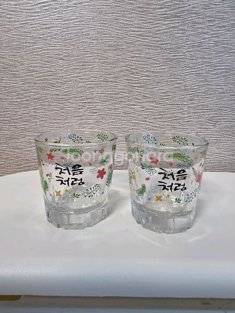 처음처럼 나뭇잎 소주잔(새상품)--0