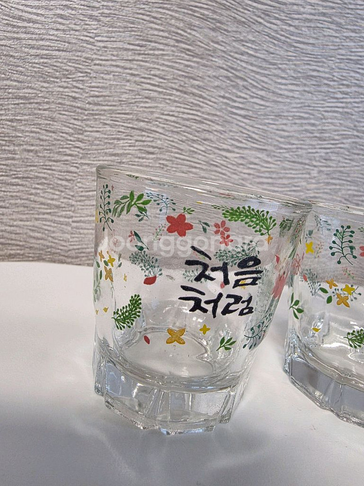 처음처럼 나뭇잎 소주잔(새상품)--1