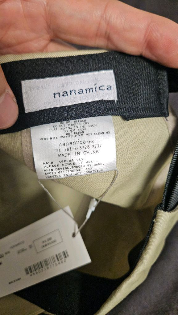 나나미카 볼캡--3