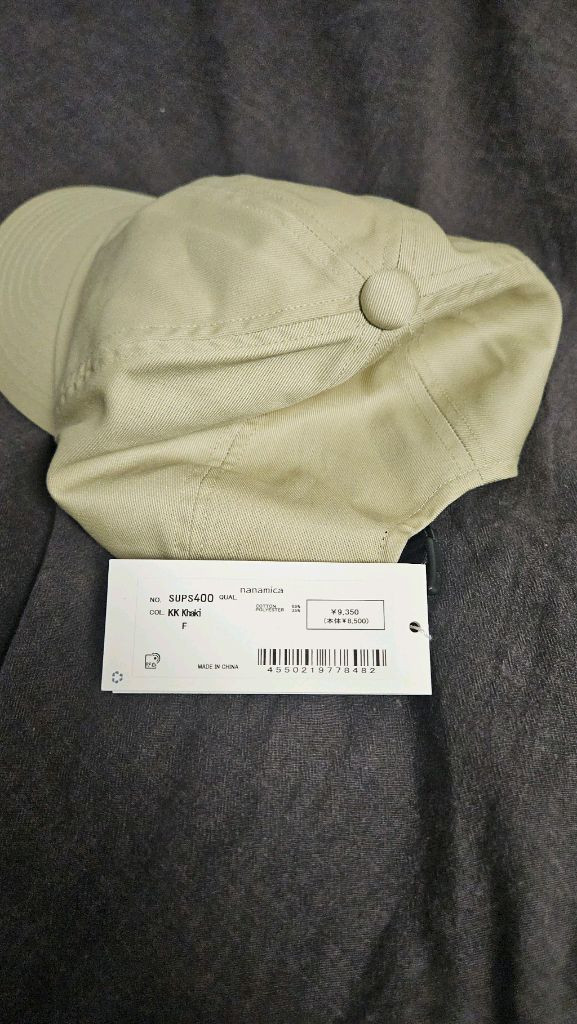 나나미카 볼캡--4