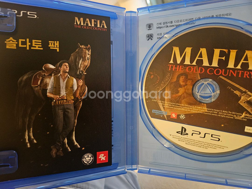 ps5마피아올드컨트리 코드 미사용 일산 고양 직거래--0