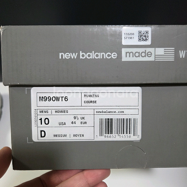 뉴발란스 / 990v6 더블탭스 WTAPS / 280--7