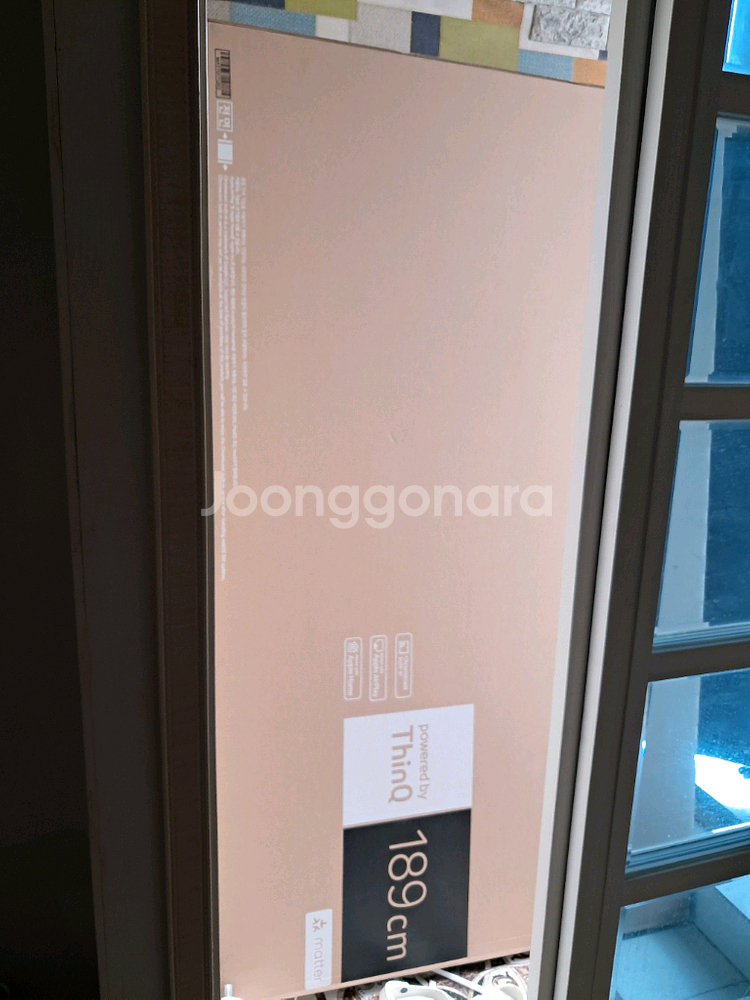 LG QNED 75인치 TV 새상품--2