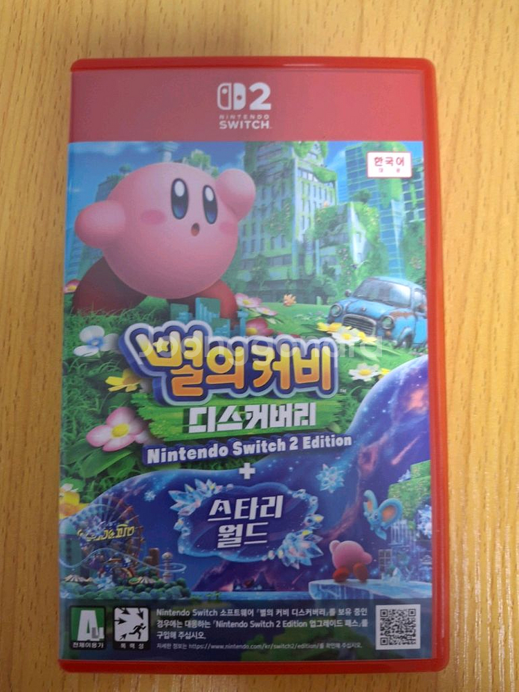 별의 커비 디스커버리 스위치2 에디션 별의커비 스타리월--0