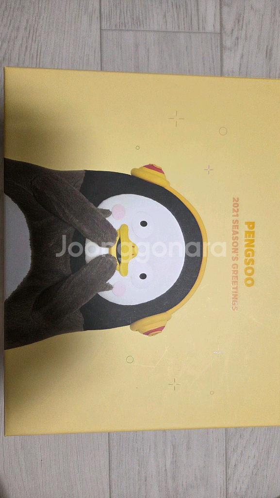 펭수 뱃지, 스티커, 사진, 시즌그리팅 2021, 칫솔--0