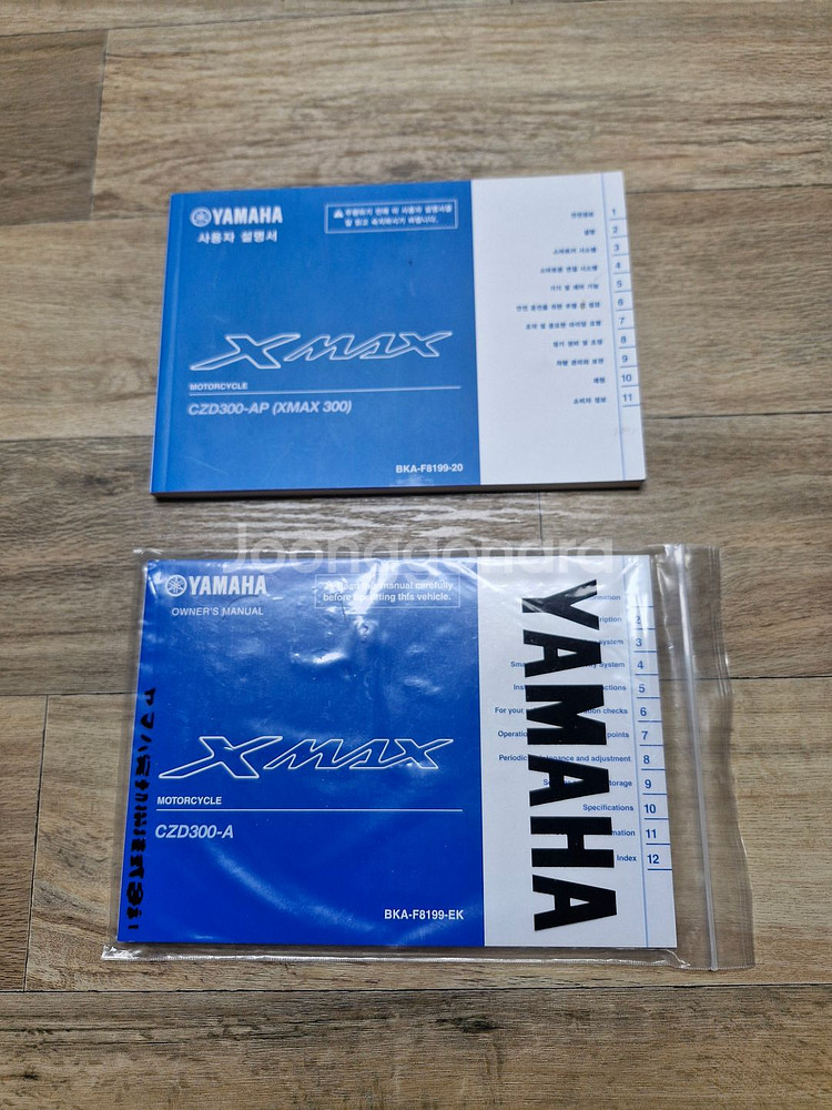 야마하 XMAX300 신형 24년식 판매합니다.--0