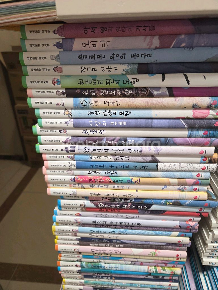 그레이트북스 (책시루 우리문학, 세계문학, 역지사지)--6