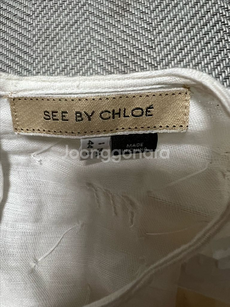 끌로에 화이트 블라우스 정품--2