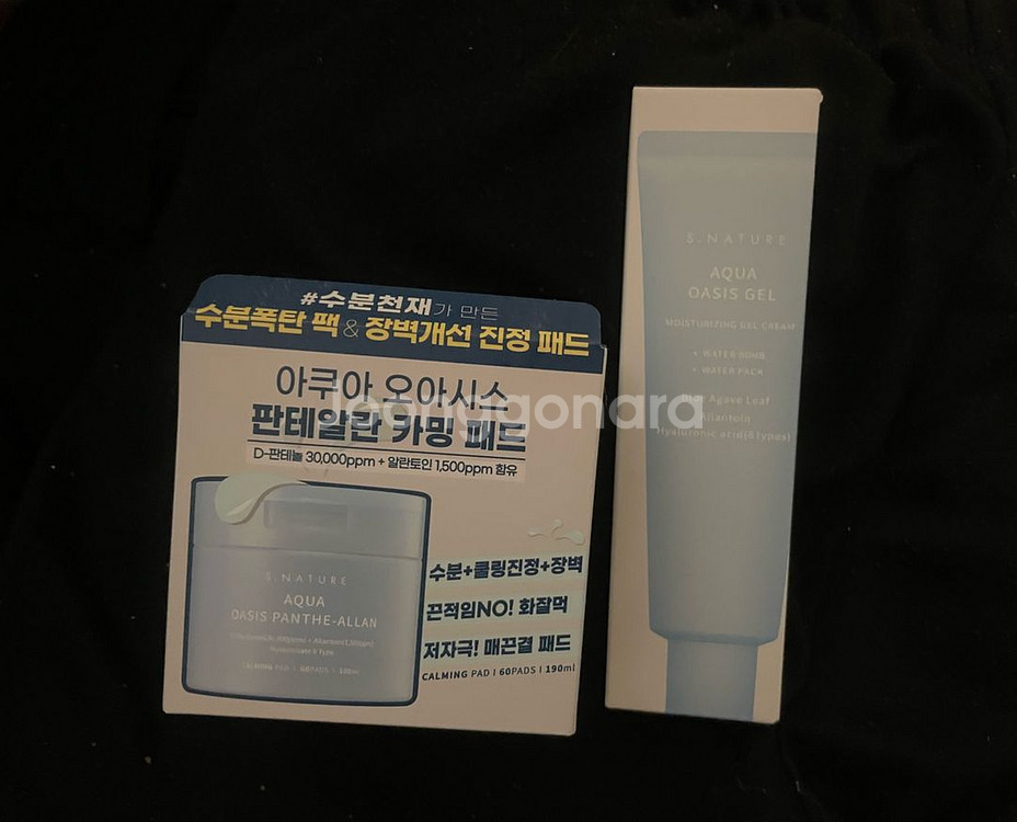 (택포/미개봉) 에스네이처 아쿠아 오아시스 젤크림+패드--0