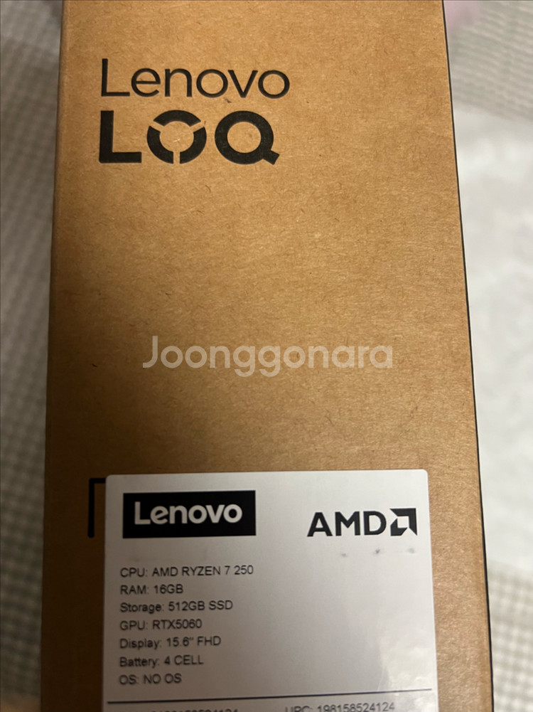 레노버 LOQ rtx5060 게이밍노트북--0