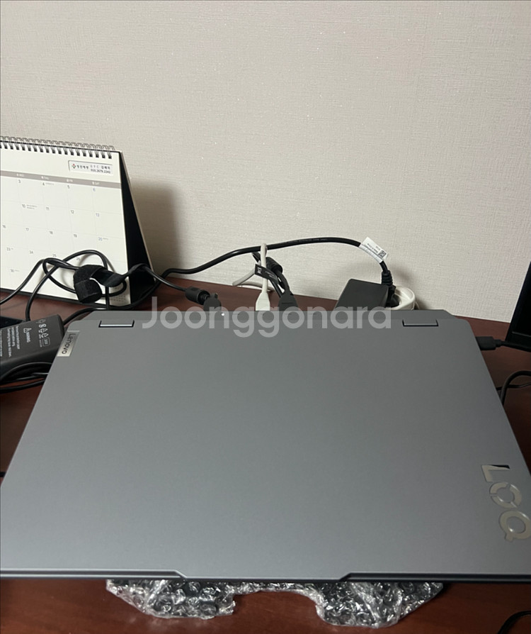 레노버 LOQ rtx5060 게이밍노트북--2