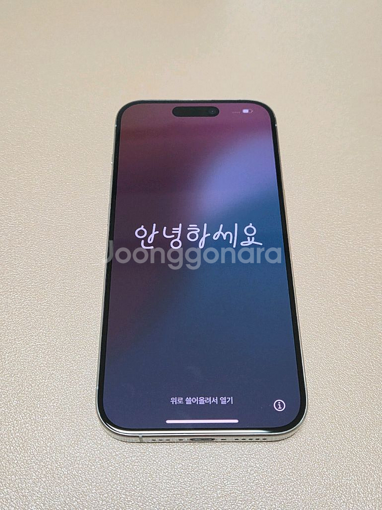 아이폰15pro 내추럴 128GB--2