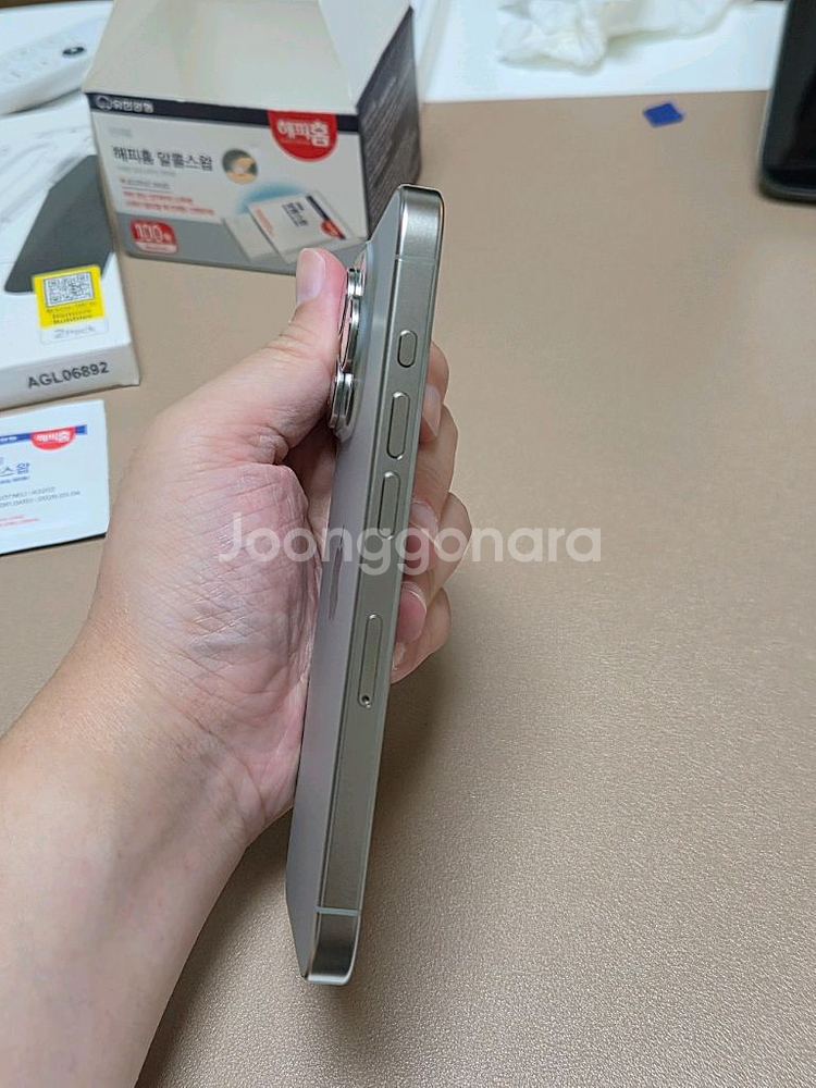 아이폰15pro 내추럴 128GB--5