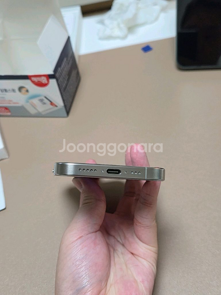 아이폰15pro 내추럴 128GB--4