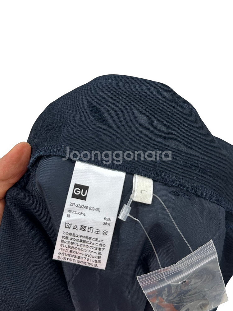 GU 하이웨스트 와이드 면바지 새상품 블랙 (여성L)--5