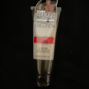 (택포/미개봉) 그라펜 볼륨 업 컬크림 150ml