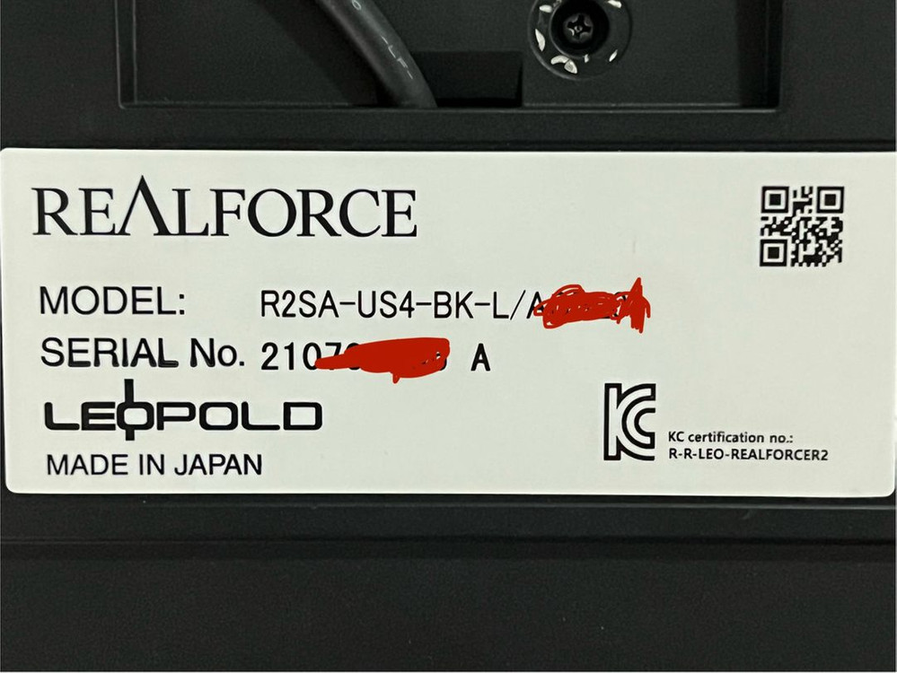 리얼포스 R2 저소음 APC 균등 45g 이미지