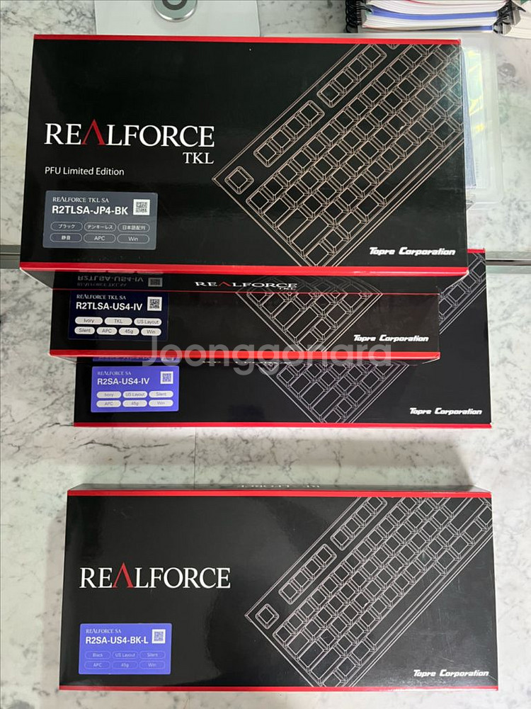 리얼포스 R2 저소음 APC 균등 45g--4
