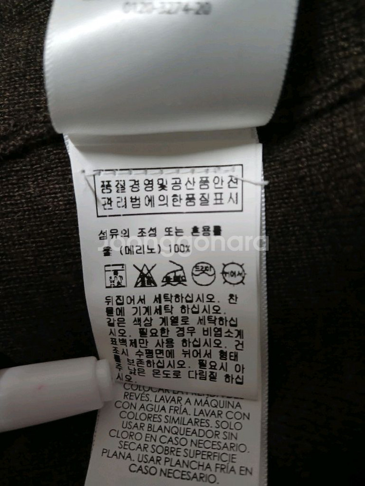(S,실측 95)폴로랄프로렌 메리노울 반집업 니트--8