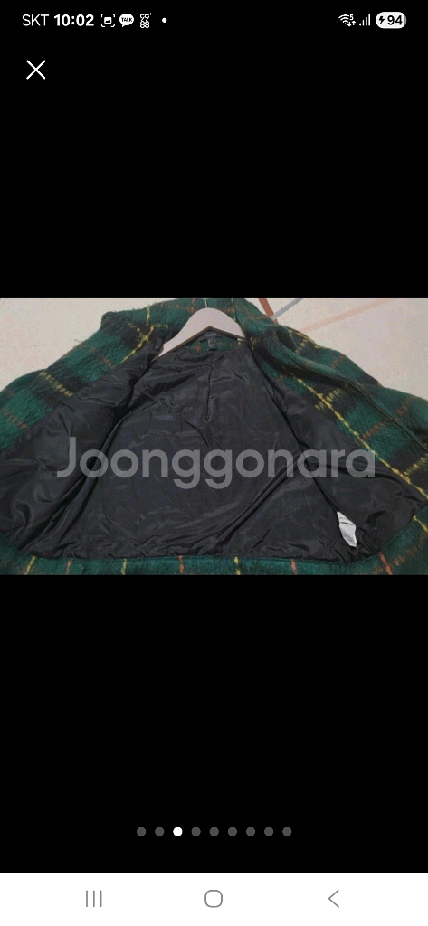 (새상품)77~88 포에버21 모혼방 반코트--2