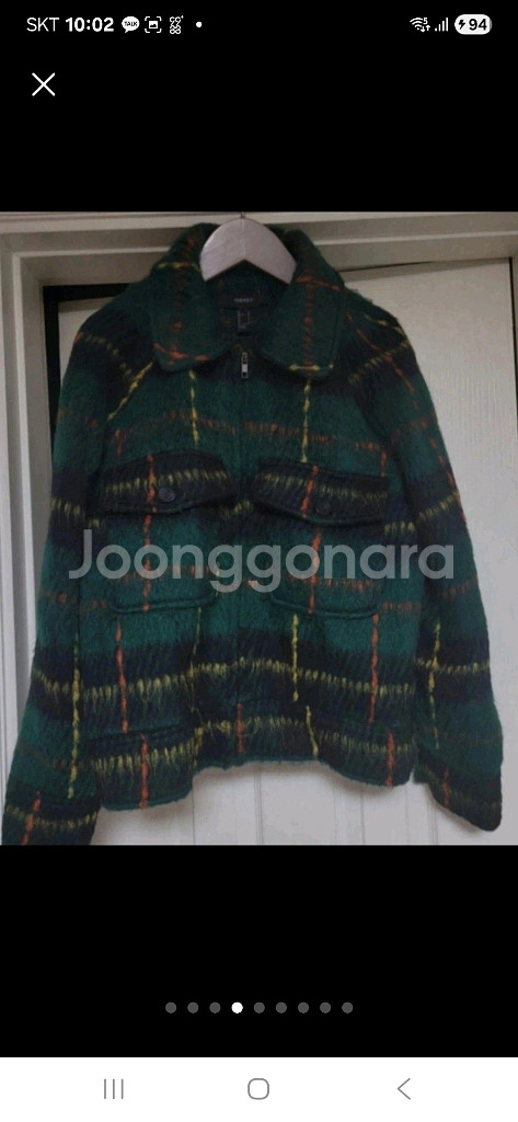 (새상품)77~88 포에버21 모혼방 반코트--3