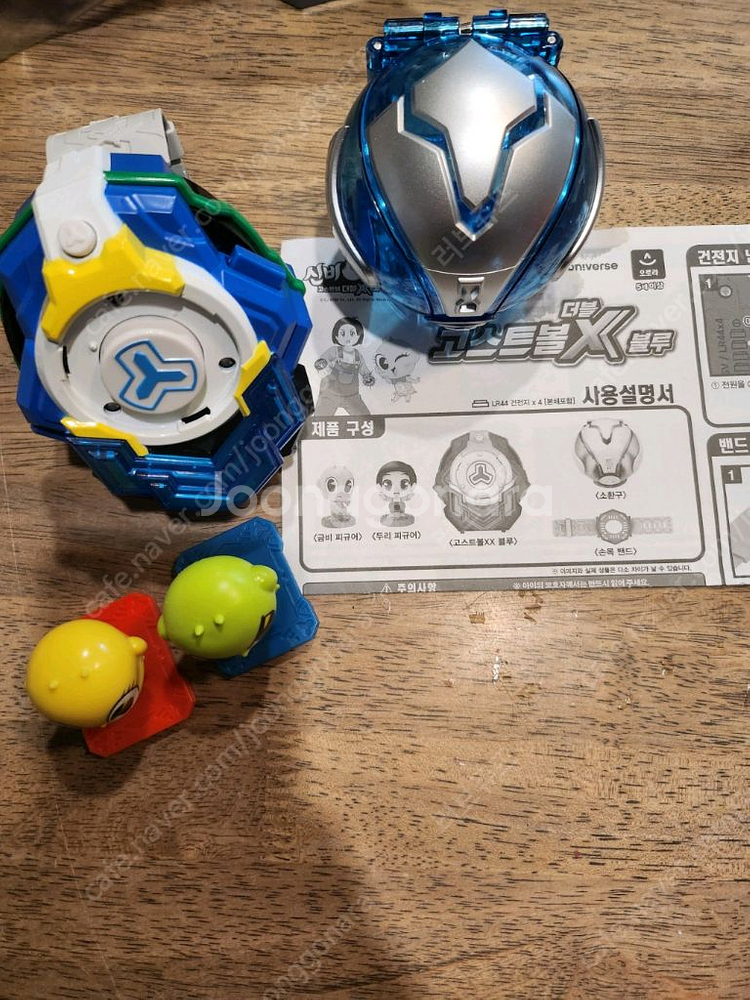 신비아파트 고스트볼 피규어외 일괄--2