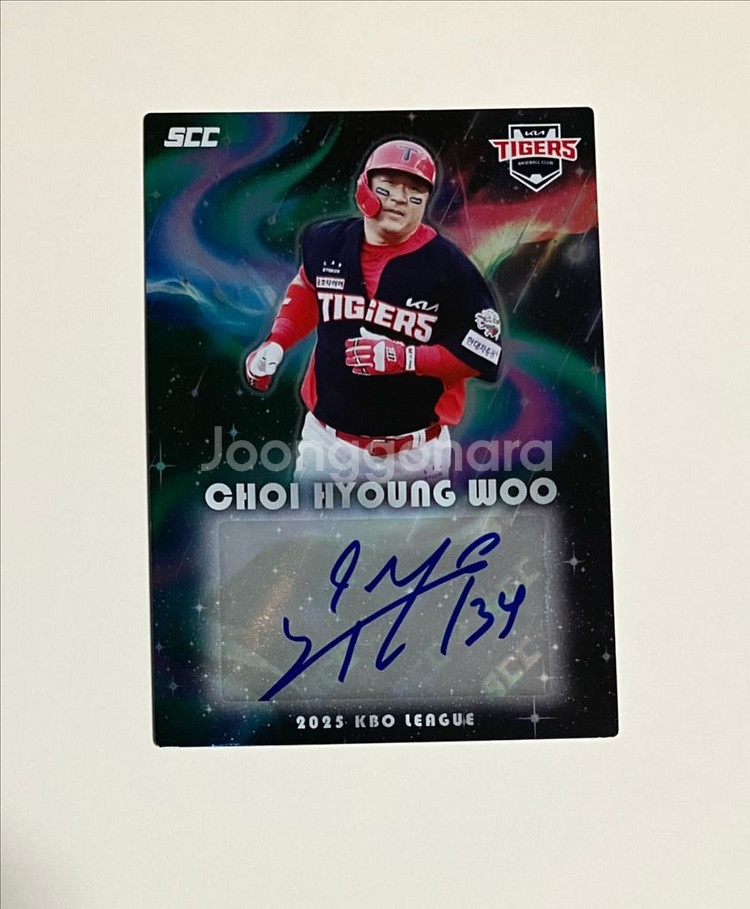 2025 KBO 최형우 친필 싸인 오토카드 팝니다~~--0