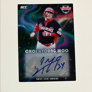 2025 KBO 최형우 친필 싸인 오토카드 팝니다~~