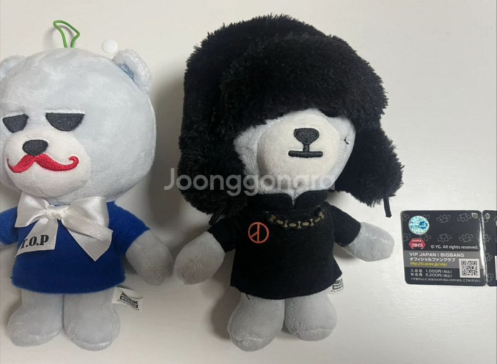 빅뱅 지드래곤 지디앤탑 크렁크 중형 사이즈 인형 둠다다--0