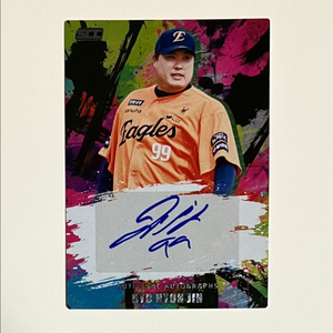 2025 KBO 류현진 친필 싸인 오토카드 팝니다~~